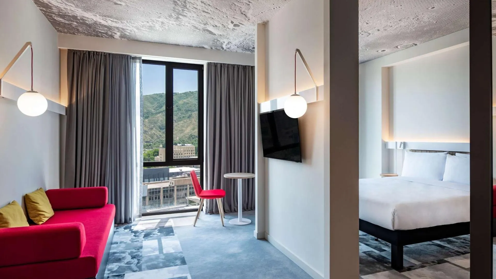 Ibis Tbilisi City 조지아