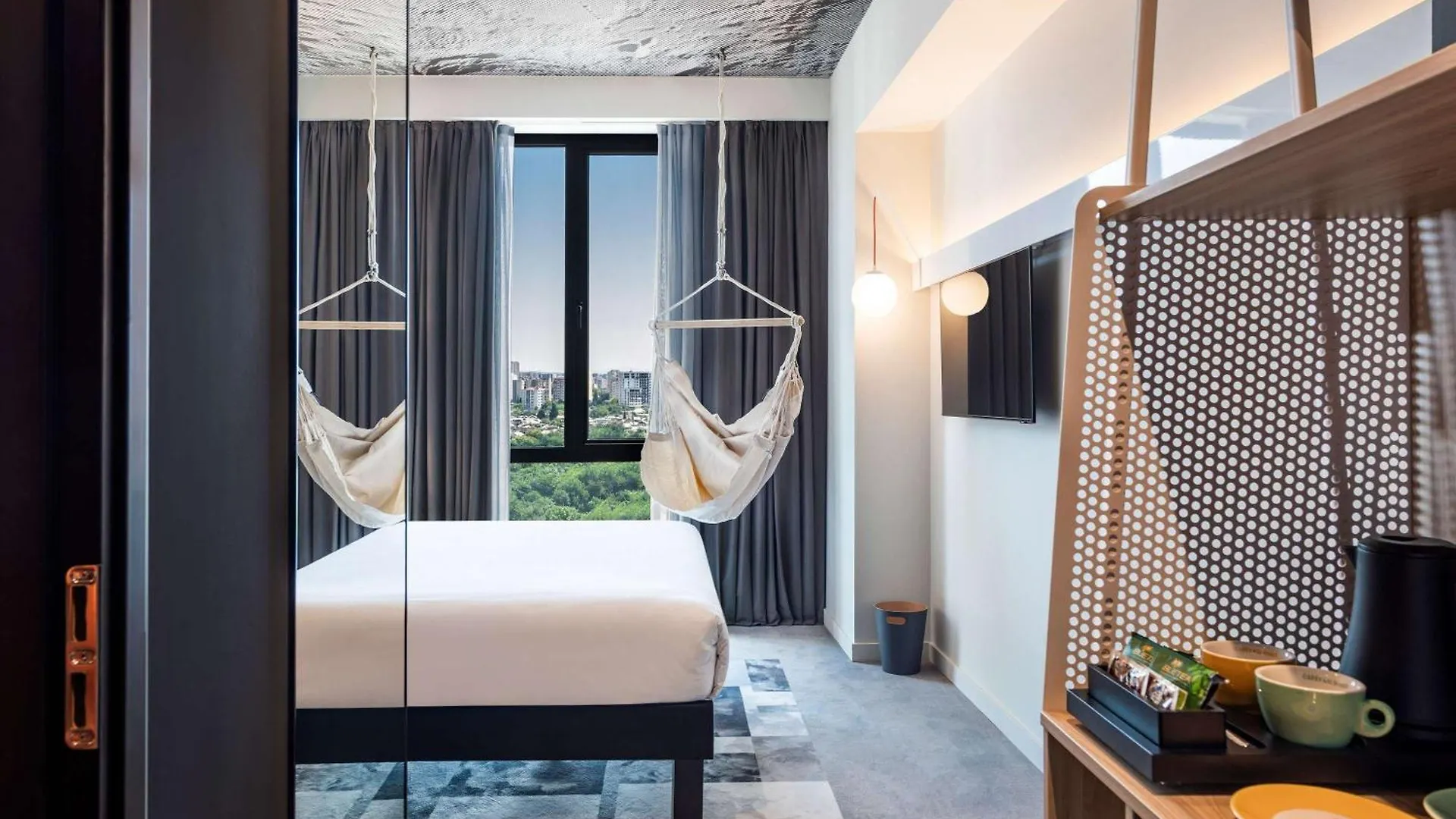 Ibis Tbilisi City
