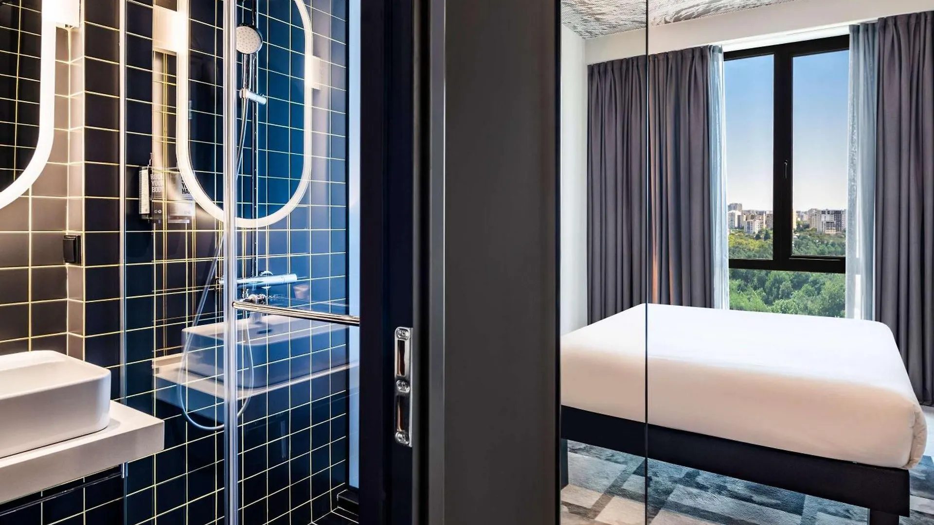 Ibis Tbilisi City 조지아
