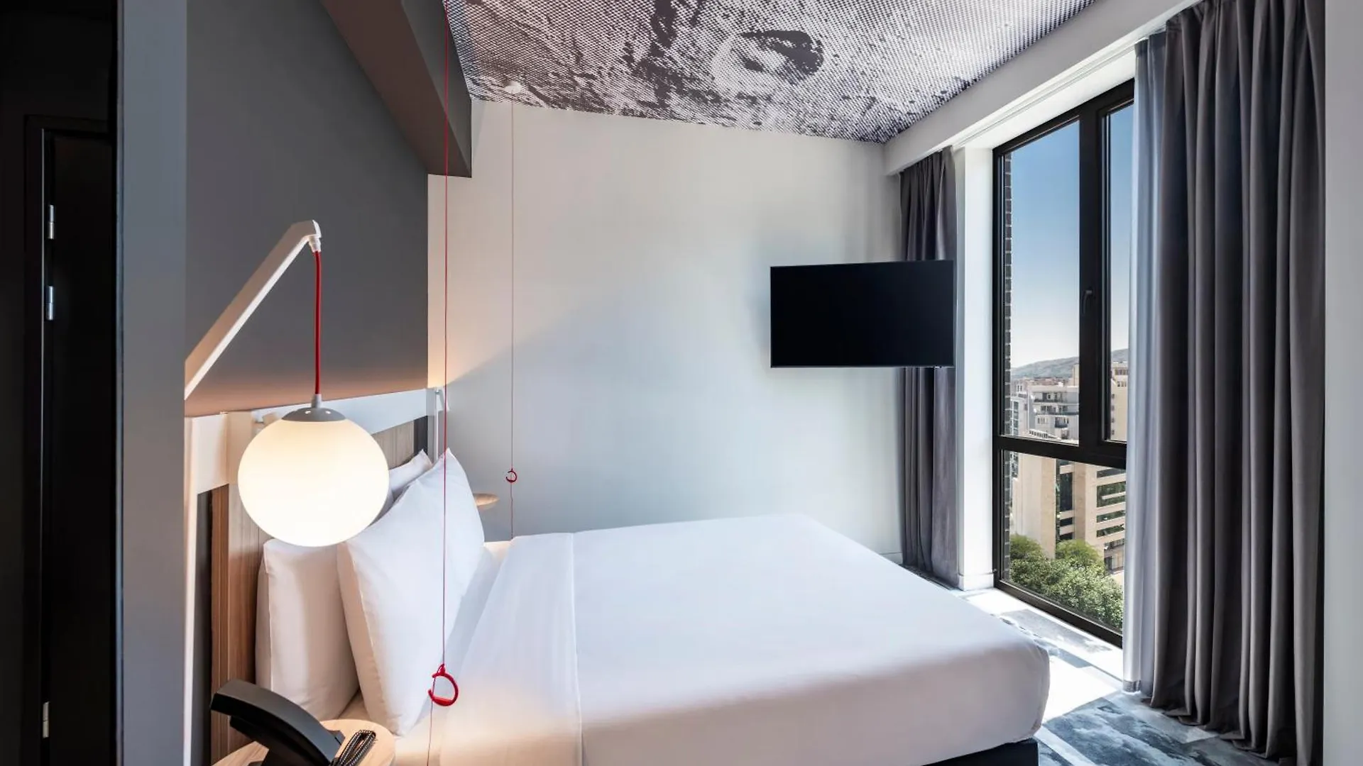 Ibis Tbilisi City